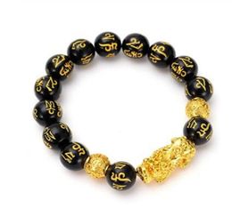 Pulsera de cuentas de piedra de obsidiana para hombres y mujeres pulsera Unisex oro negro Pixiu riqueza y buena suerte pulsera de mujer 8379392