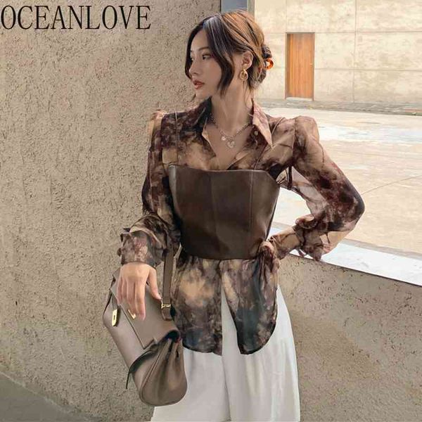 Océan à manches longues Blouses pour femmes Mode coréenne Élégant Blusas de Mujer Vintage Tie Dye Loose Design Chemises + Sexy Slip Vest 210415