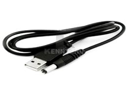 OD35 USB à DC 55 mm x 21 mm 80cm Câble convertisseur d'alimentation pur cuivre cordon de chargement 6752526