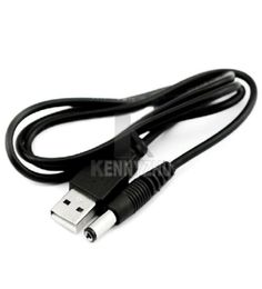 OD35 USB à DC 55 mm x 21 mm 80cm Câble de convertisseur d'alimentation pur cuivre cordon de charge 4668090