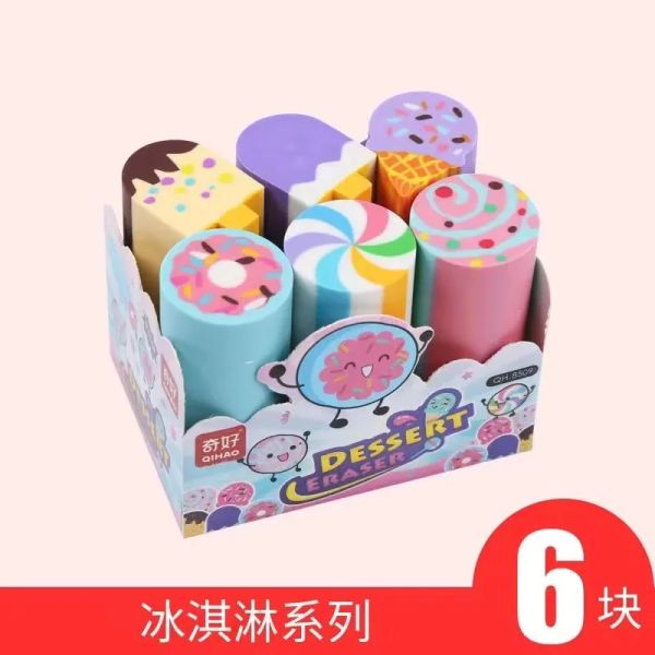 Odd Good Can Couper Rubber Cute Migne Toy Sushi Dessert Football Force Forme Eraser Prip Prix pas Crumbs