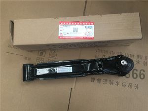 Bras de commande inférieur Auto Wishbone de qualité OEM 45200-84000 pour Suzuki Alto