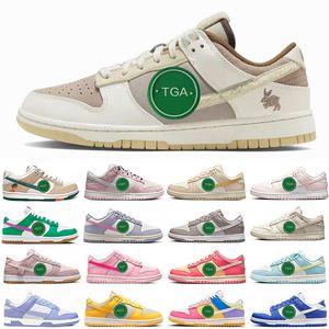 of Year the Rabbit Zapatillas para correr Jarritos Citron Pulse Citrus Triple Pink Paisley Pink Foam Moon Fossil Indigo Haze Noise Aqua Hemp Lilac Zapatillas para hombre y mujer