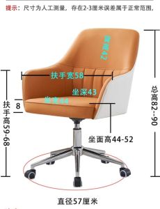 BUSCHAK VOORZICHTEN LIFTABLE BUSILOPPANEN Comfortabele stoel Roterende Computerstoel Recliner stoelen gamerstoelen meubels ins ins