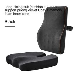 Cojín para silla de oficina, almohada de apoyo para la cintura y la espalda, juegos de almohadillas de masaje para la cadera y asiento de coche, almohada ortopédica de espuma viscoelástica 240129