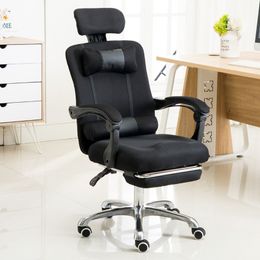 Bureaustoellift kan liggen roterend gaasdoek computer stoel huis esports stoel