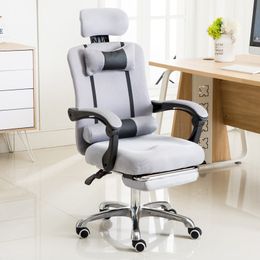 Chaise de bureau inclinable et rotative en tissu maille, siège d'ordinateur, siège esports, pour dortoir d'étudiants, chaise de sieste