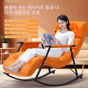 Maison de bureau corps complet relaxant les chaises de massage à bascule relaxant couche à dos de couchage de chauffage chauffant de chaise à bascule électrique canapé de massage