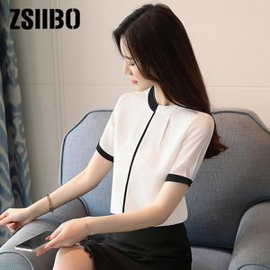 Dames Blouses Shirts Office Dames Blouse Elegante Korte Mouw Chiffon Shirt Patchwork Stand Hals Overalls Werk Topkleding 2021