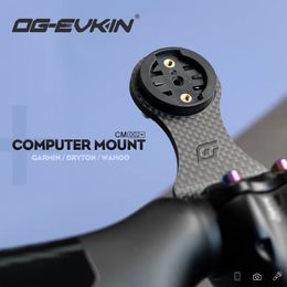 OG-EVKIN CM-02 Extension de tige de vélo support de Table de Code de montage d'ordinateur en carbone pour GPS/ordinateur de vélo/appareil photo/accessoires de vélo léger 240301
