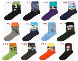 Calcetines de arte de pintura al óleo Mujeres Men Cotton Harajuku Style Famous Painting Van Gogh Mona Lisa da Vinci Calcetines divertidos Vintage8128385