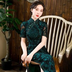 Old Shanghai dentelle longue Cheongsam femmes automne 2024 vert rétro robe cintrée 240131