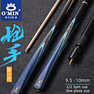 OMIN-Gunman la génération bâton de billard avec étui arbre à cendres queue de billard taille 10mm 9.5mm 240327