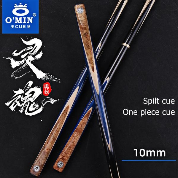 Omin-professionnel de la piscine Snooker chinois noir huit Américain à neuf balle arbre en bois 3/4 divisé un morceau de repère 10 mm 240416