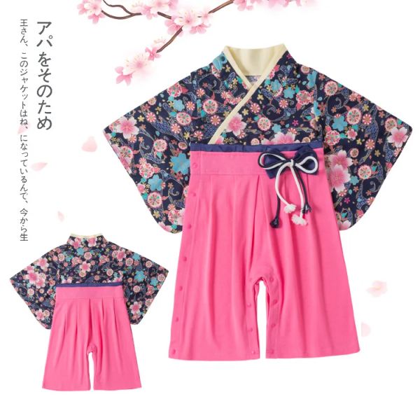 One-pièces bébé fille cornets japonais style kawaii filles arc bleu imprimé floral kimono robe enfants costume bébé