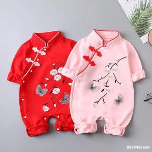 Suite traditionnelle chinoise chinoise pour filles nouveau-né bébé papillon hanfu rouge tang costume robere chinois Nouvel An tenues anniversaire