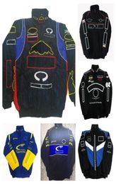 One Racing Jacket Outumn y Winter Team Full Borded Logotipo de algodón Spot S7837653