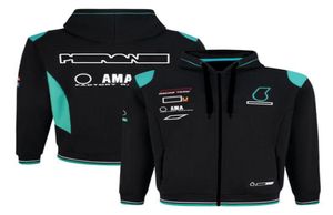 Une équipe uniforme uniforme Men039s Racing Series Sweater Veste d'automne et d'hiver Logo Sports Jacket7520235