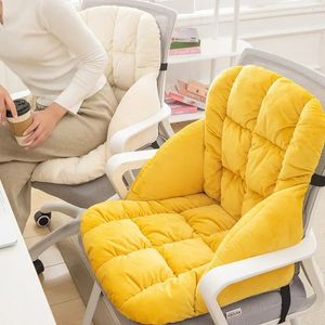 OnePiece Cushion met string voor bureaustoel Universal Backrest Sedentary Home Computer Four Seasons 240508