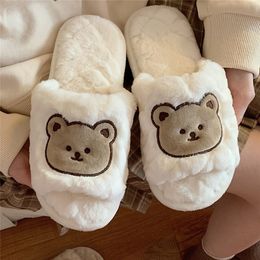 Open Lady 647 Cotton Fashion Toe Winter Non-Slip Warm Cute Mot One Mot Indoor Home Floor For Furpers 230520 634 755