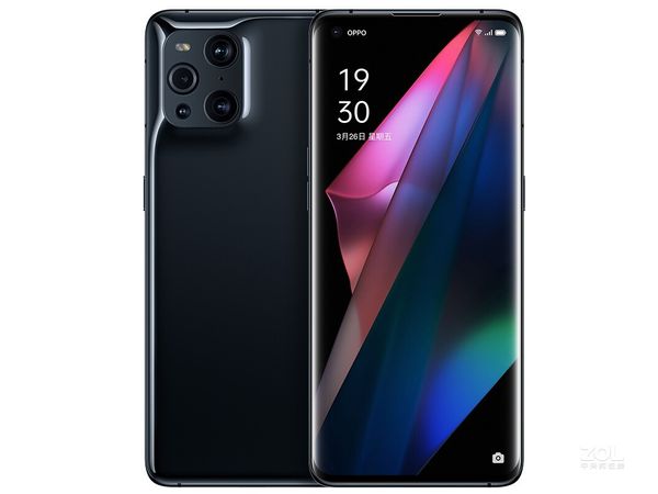 Oppo Find x3 5G Smart Phone 6.7inch 120Hz AMOLED NFC Snapdragon 870 50MP 65W Supervooc 8GB RAM 256 Go Rom Original Used Phone