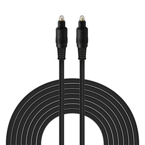 Câble optique toslink Audio OD4.0mm plaqué or 1m 1.5m 2m 3 m 5m câble DVD numérique SPDIF MD Durable