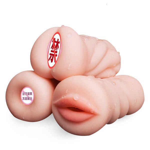 Simulación de sexo oral y anal Yin molde invertido muñeca sólida inflable taza de avión dispositivo de nombre pequeño membrana aparato masculino masturbación