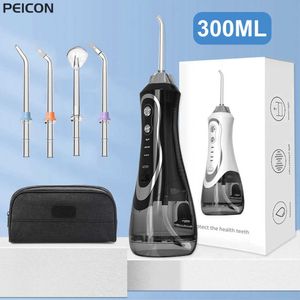 Oral Irrigators Oral Irrigator Dental Water Flosser For Teeth Portable BPF-01 Dental Water Jet Rechargeable 300ML Irrigator With Travel Bag G230523