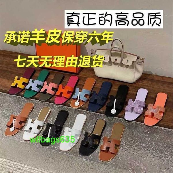 Oran Sandals Womens Slippers Cuir For Women the Summer 2024 New Flat Fothed Sexy Fashionable Ourwear Inter Have Logo Y8A3 UZSU