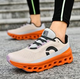 Oranje mannen schoenen buiten comfortabele casual schoenen Paris nieuwe man sneakers hoogwaardige niet-slip tennisschoenen slijtvaste hardloopschoenen