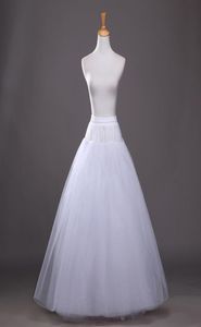 Organza Tulle robe de bal jupon de mariée 2018 4 couches jupon de mariage nouveau vêtement de danse pour Gowns4670560