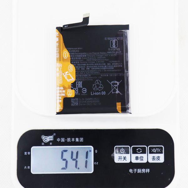 Batterie BP41 4000MAH ORGINAL pour Xiaomi Redmi K20 K20 Pro / Xiaomi Mi 9t T9 Pro