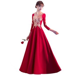 Qipao de boda Oriental para mujer, Vestido Cheongsam de novia rojo, Vestido largo elegante y moderno con bordado de Fénix, Vestido de fiesta de lujo
