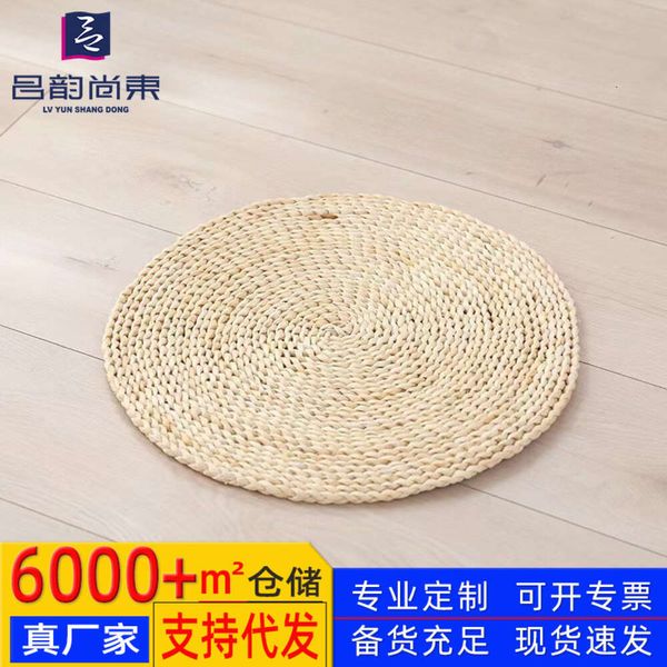 Origine style japonais Tatami Zen Culte Méditation Yoga Grass Toven Mat Bay Bay Window Futon Cushion