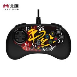 Originele Betop BEITONG USB Wired Gamepad Arcade Vechten Joystick Game Control Voor Android TV/PC/SteamStreet FighterTekken 7 240115