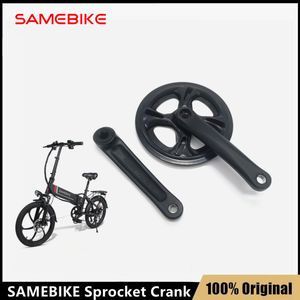 Pignone originale per ruote libere per bicicletta per SAMEBIKE 20LVXD30 170mm Manovelle Pignoni Ruota per bici Accessori per biciclette in lega di alluminio