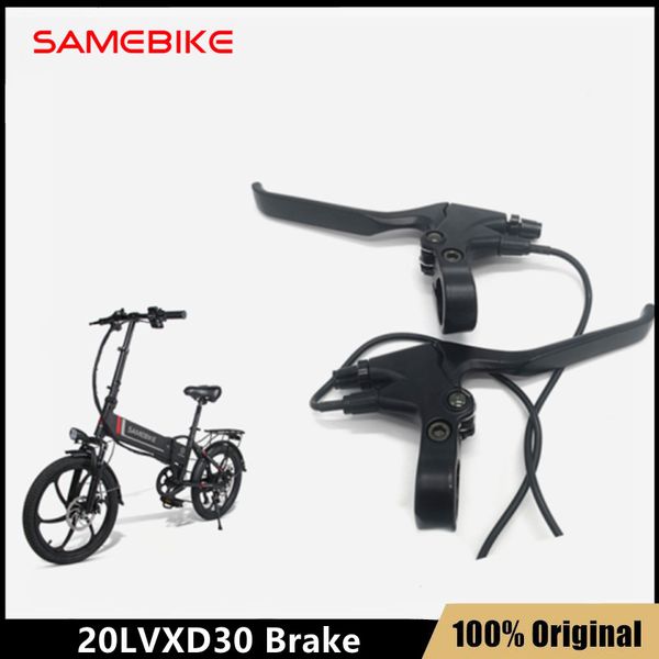 Assemblage de dérapage de frein de vélos électriques d'origine pour pièces d'accessoires de freins de vélo SAMEBIKE 20LVXD30