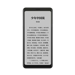 Téléphone portable d'origine Hisense A5 4G LTE Facenote Reader Romans Ebook Pure Eink 4 Go de RAM 64 Go de ROM Snapdragon 439 Android 5,84