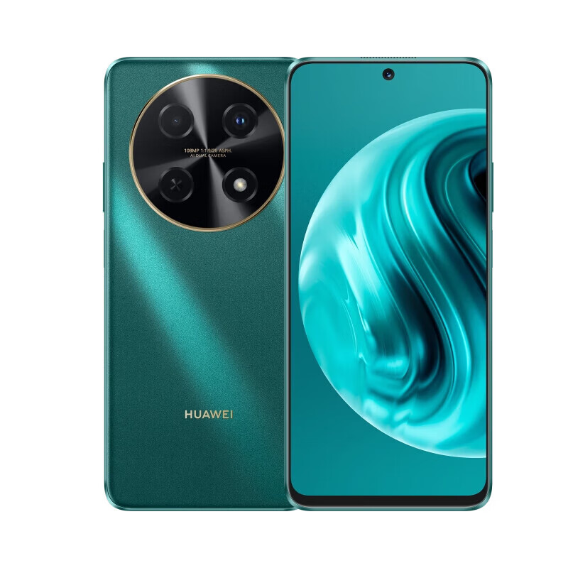 Original Huawei Enjoy 70 Pro 4G LTE Mobile Phone Smart 8GB RAM 128GB 256GB ROM Snapdragon 680 HarmonyOS 6.7" 90Hz Full Screen 108.0MP 5000mAh OTG Fingerprint ID Cell Phone