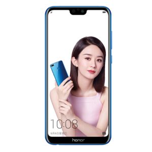 Téléphone portable d'origine Huawei Honor 9i 4G LTE 4 Go de RAM 64 Go 128 Go de ROM Kirin 659 Octa Core Android 5,84 pouces 16MP ID d'empreintes digitales Téléphone mobile