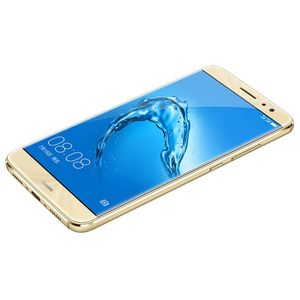 Téléphone portable d'origine Huawei Maimang 5 4G LTE Snapdragon 625 Octa Core 3 Go de RAM 32 Go de ROM Android 5.5 