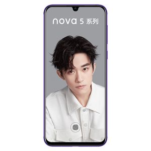 Téléphone portable d'origine Huawei Nova 5 4G LTE 8 Go de RAM 128 Go de ROM Kirin 810 Octa Core 48.0MP AI Android 6.39 