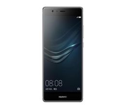 Téléphone portable d'origine Huawei P9 4G LTE Kirin 955 Octa Core 4 Go de RAM 64 Go de ROM Android 52quot 25D écran en verre 12MP 3000mAh Fingerp5257911