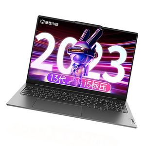 Originele Lenovo Xiaoxin Pro16 Ultrabook 2023 laptopcomputers Intel i5-13500H AMD R7-7840HS 16GB LPDDR5 1TB SSD Windows 16 