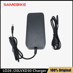 Chargeur de batterie Li-ion de vélo électrique d'origine pour SAMEBIKE 20LVXD30/LO26 chargeur de vélo électrique pliable 100-240V 2.2A
