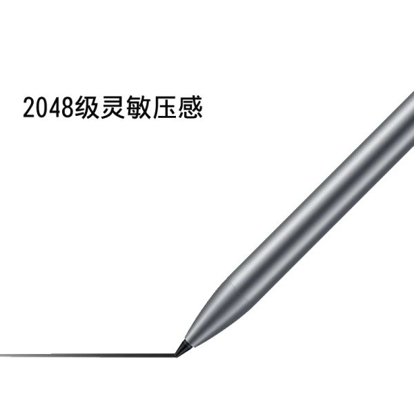 M-pen Lite AF63 / Pen de remplacement d'origine pour Huawei MediaPad M5 Lite M6 10.8 Stylus capacitif Touch Pen M5 Lite 10.1 MateBook
