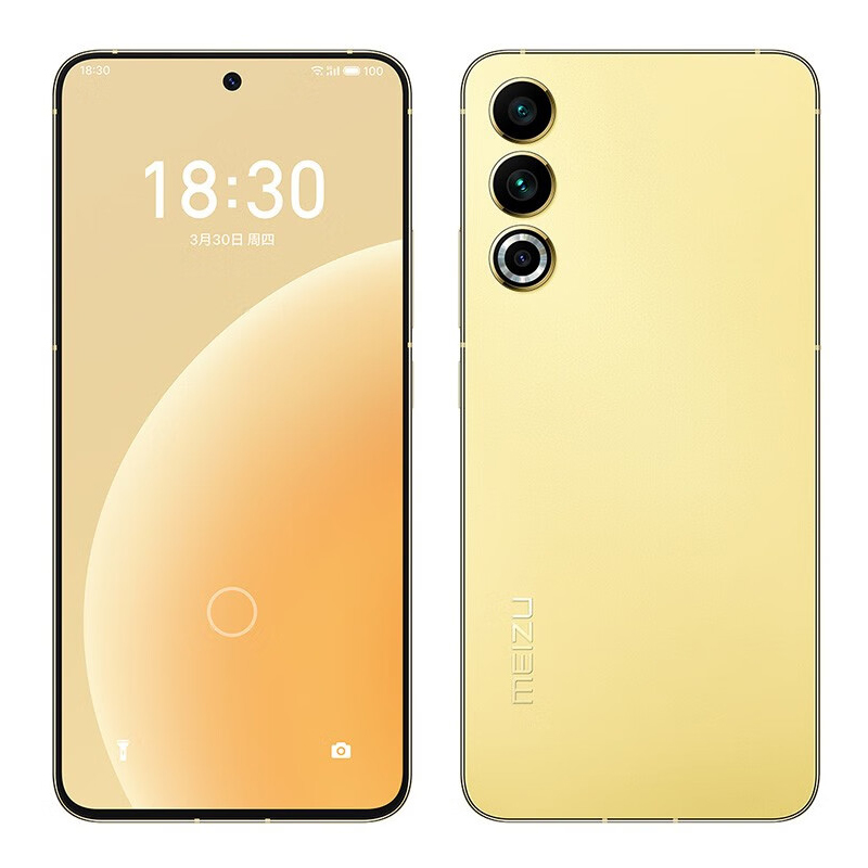 Originele Meizu 20 5G Mobiele telefoon SMART 12GB RAM 256 GB 512GB ROM Octa Core Snapdragon 8 Gen2 50.0MP NFC Android 6.55 