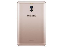 Originele Meizu M Note 6 4G LTE mobiele telefoon 4GB RAM 64GB ROM Snapdragon 625 Octa Core 55quot 160MP camera aan de voorkant Flyme 6 Smart 2715045