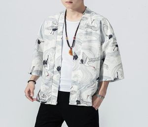 Men d'origine Japon Vestes de style cardigan manteau de chemise traditionnelle imprimerie lâche mode décontractée veste mince été Men039s exter5631868