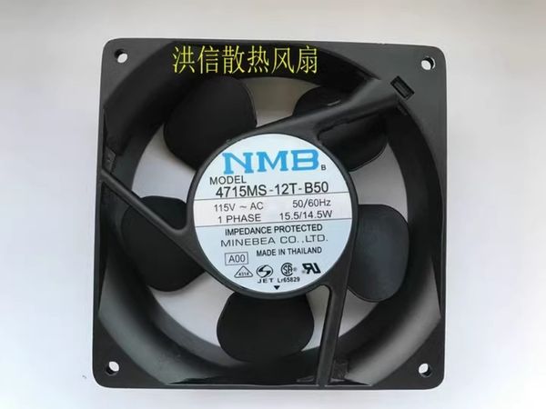 Envío Gratis original NMB 4715MS-12T-B50 115V 15,5/14,5 W 120*120*38MM ventilador de refrigeración con marco de aluminio